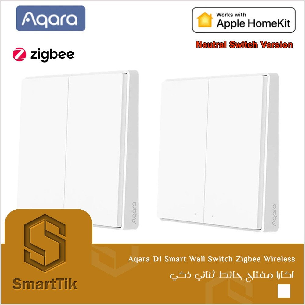 مفتاح حائط ذكي ثنائي Aqara D1 Wall Switch Smart ZigBee
